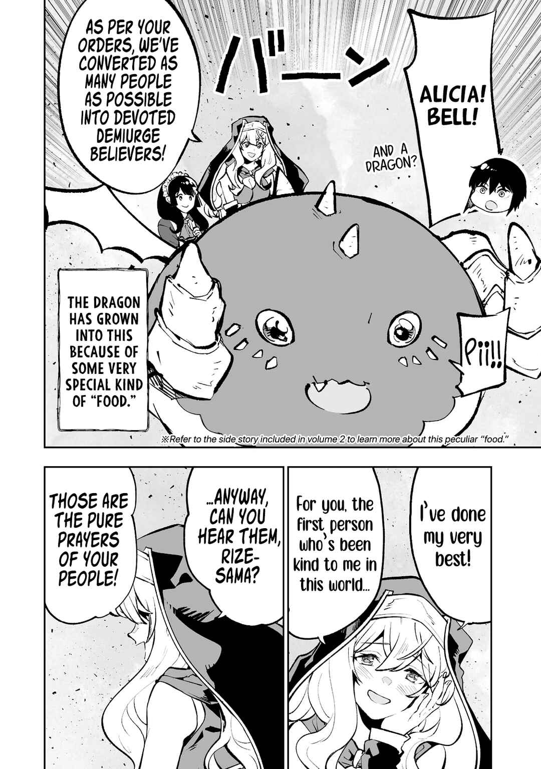 Page 11 Chapter 42 Teihen Ryoushu no Kanchigai Eiyuutan