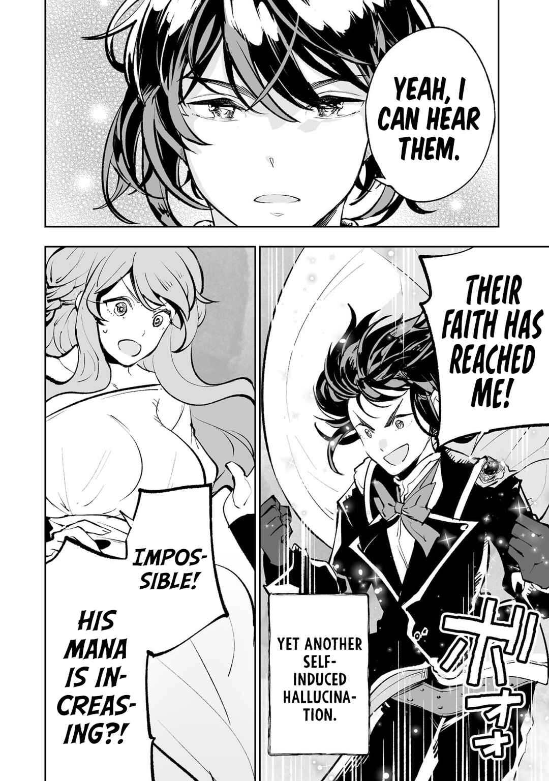 Page 13 Chapter 42 Teihen Ryoushu no Kanchigai Eiyuutan