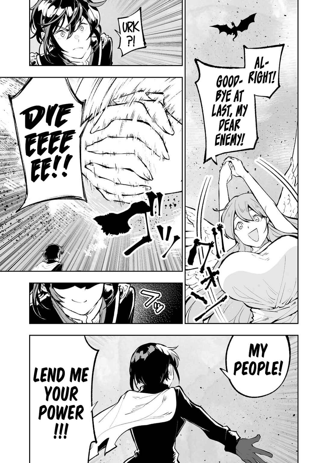 Page 4 Chapter 42 Teihen Ryoushu no Kanchigai Eiyuutan