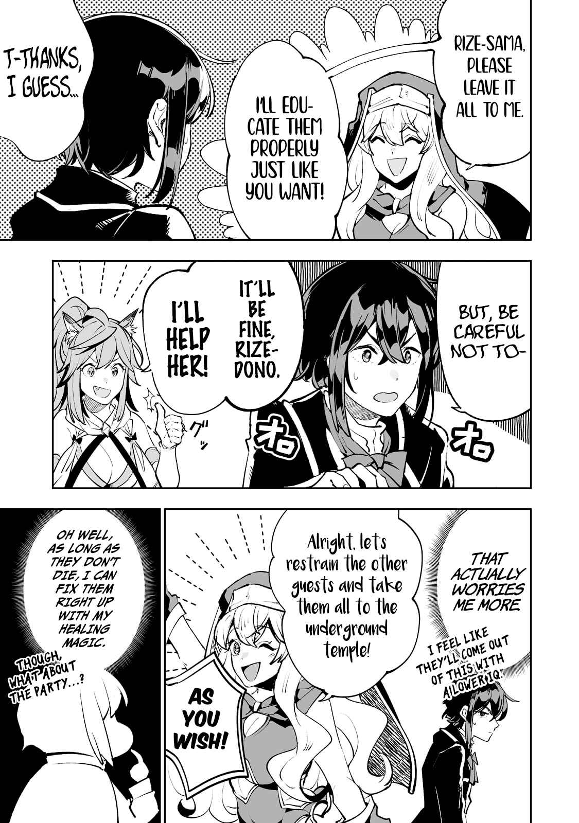 Page 18 Chapter 31 Teihen Ryoushu no Kanchigai Eiyuutan