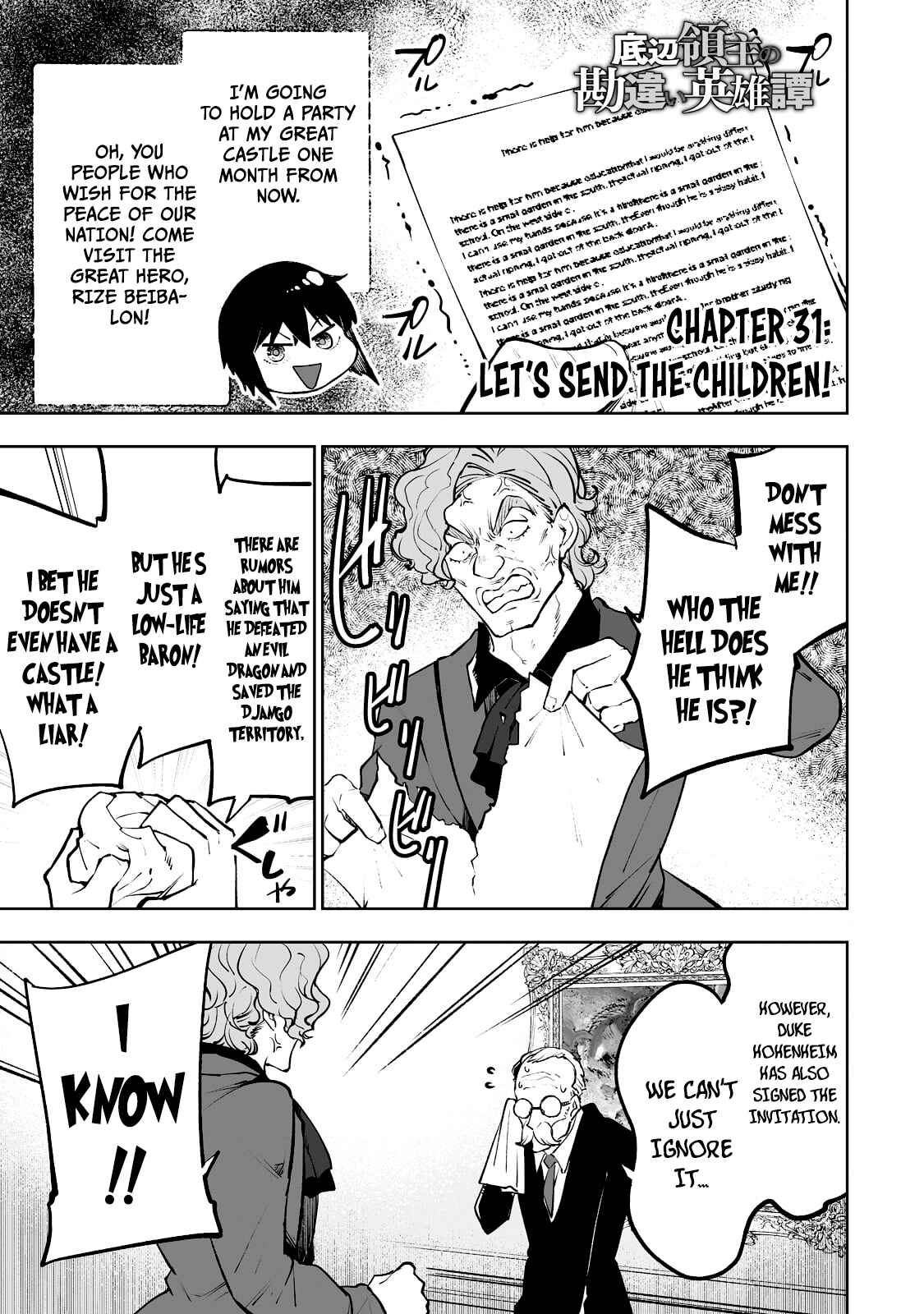 Page 2 Chapter 31 Teihen Ryoushu no Kanchigai Eiyuutan