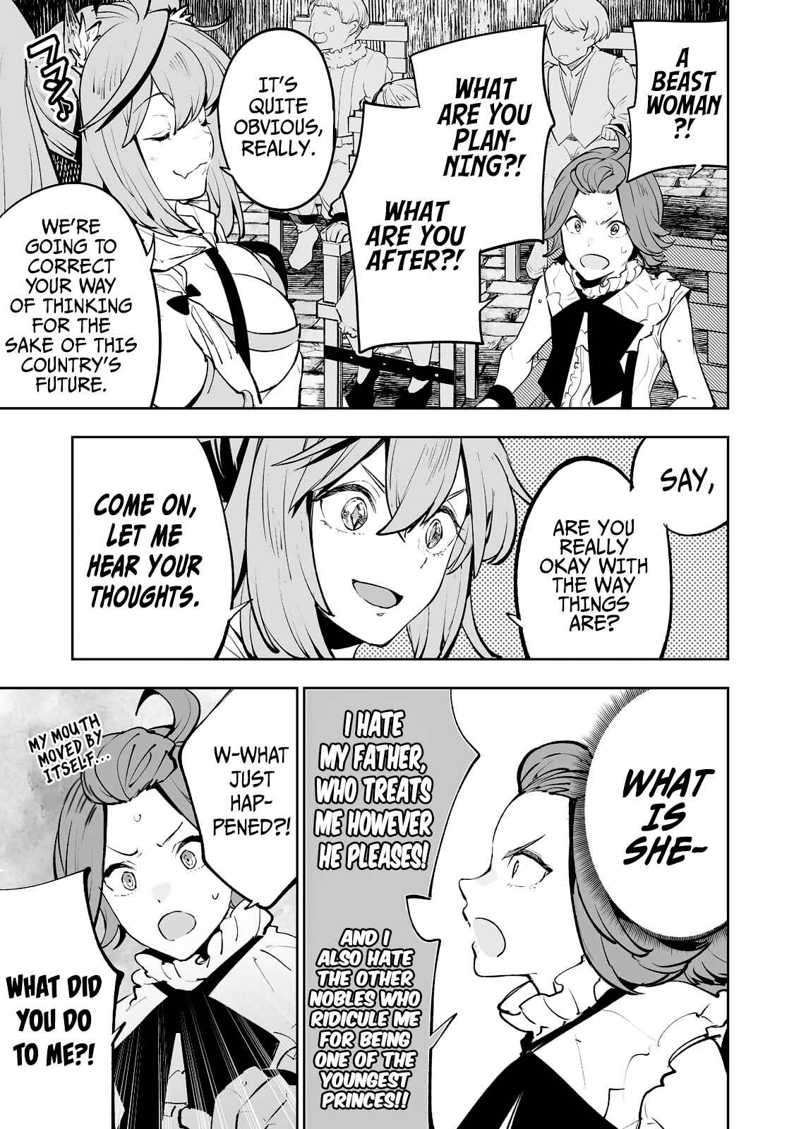 Page 22 Chapter 31 Teihen Ryoushu no Kanchigai Eiyuutan
