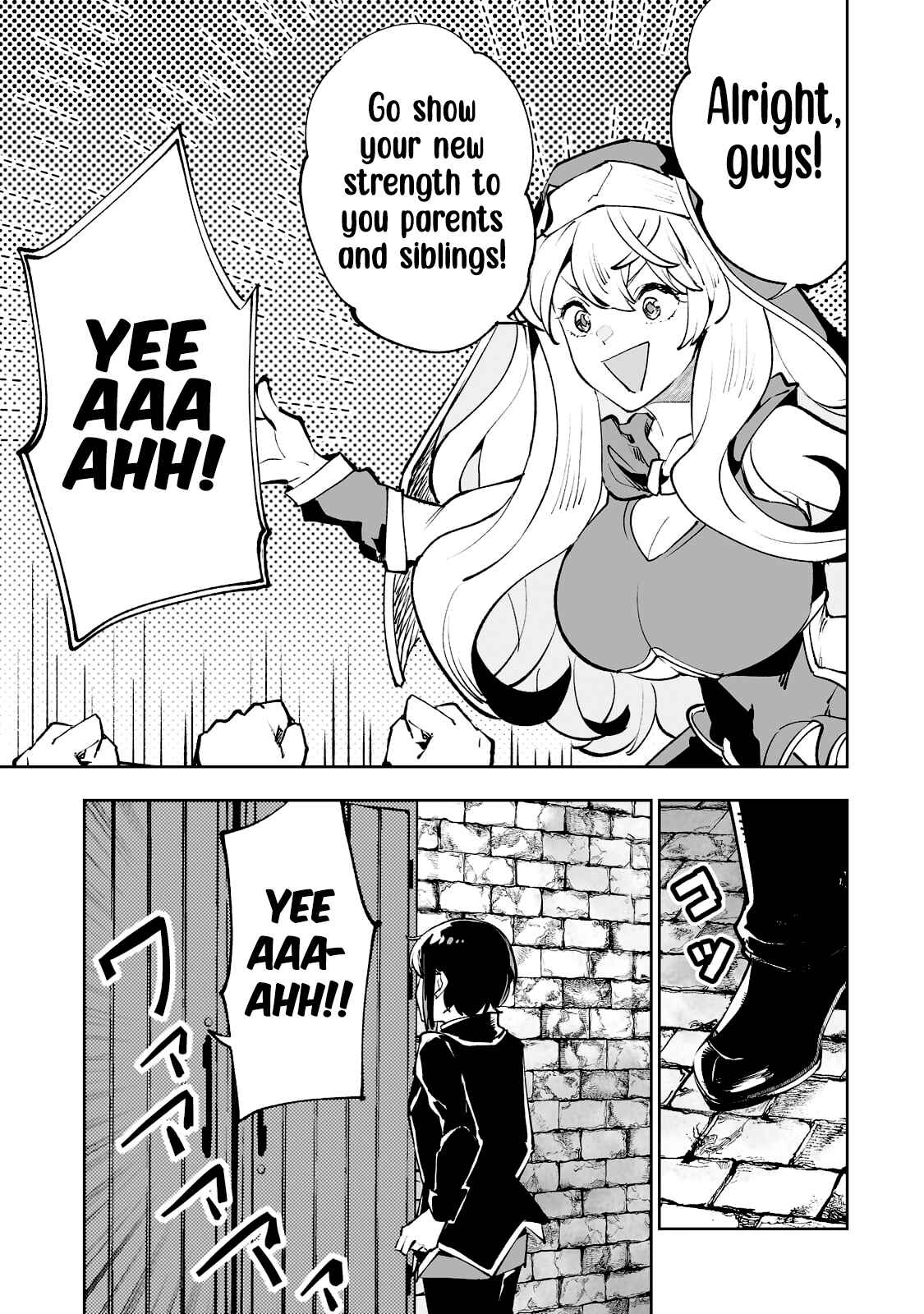 Page 26 Chapter 31 Teihen Ryoushu no Kanchigai Eiyuutan