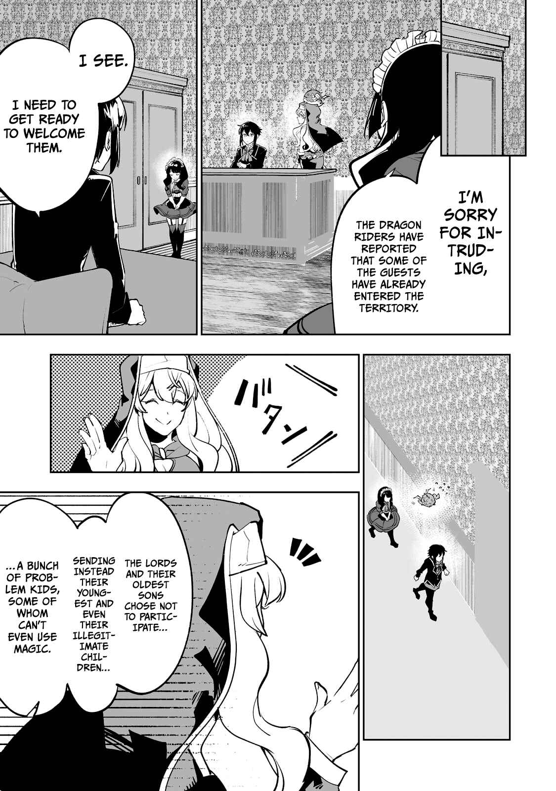 Page 6 Chapter 31 Teihen Ryoushu no Kanchigai Eiyuutan