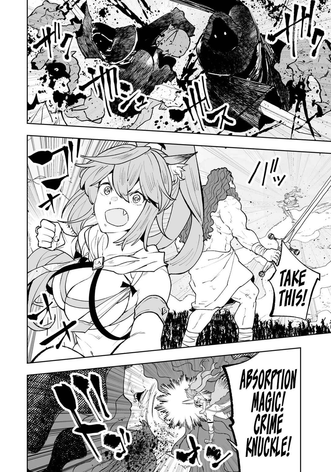 Page 12 Chapter 66 Teihen Ryoushu no Kanchigai Eiyuutan