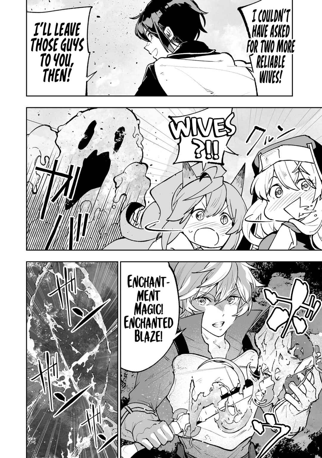Page 14 Chapter 66 Teihen Ryoushu no Kanchigai Eiyuutan
