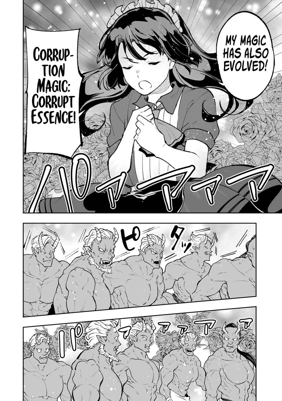 Page 16 Chapter 66 Teihen Ryoushu no Kanchigai Eiyuutan