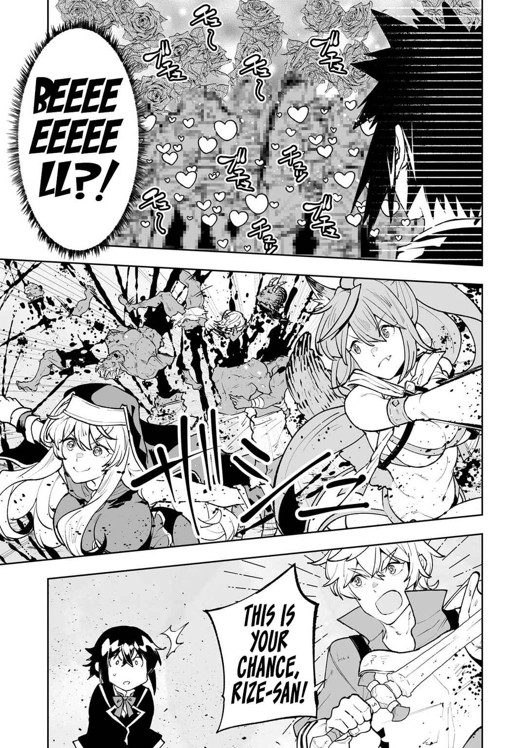 Page 17 Chapter 66 Teihen Ryoushu no Kanchigai Eiyuutan