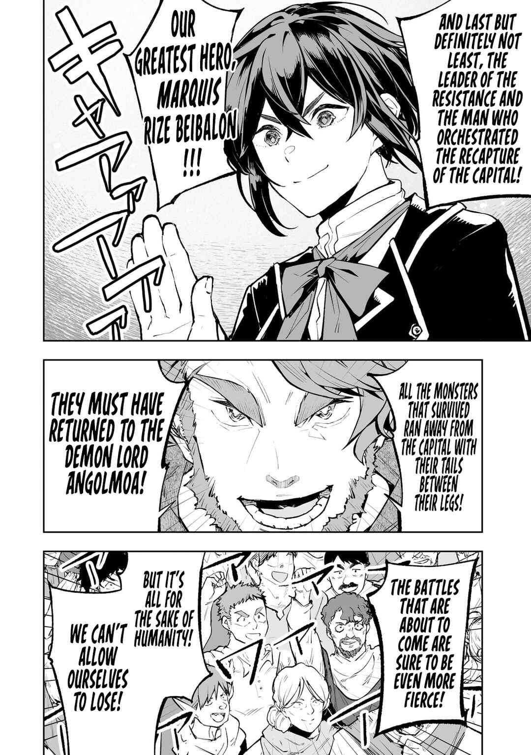 Page 5 Chapter 62 Teihen Ryoushu no Kanchigai Eiyuutan