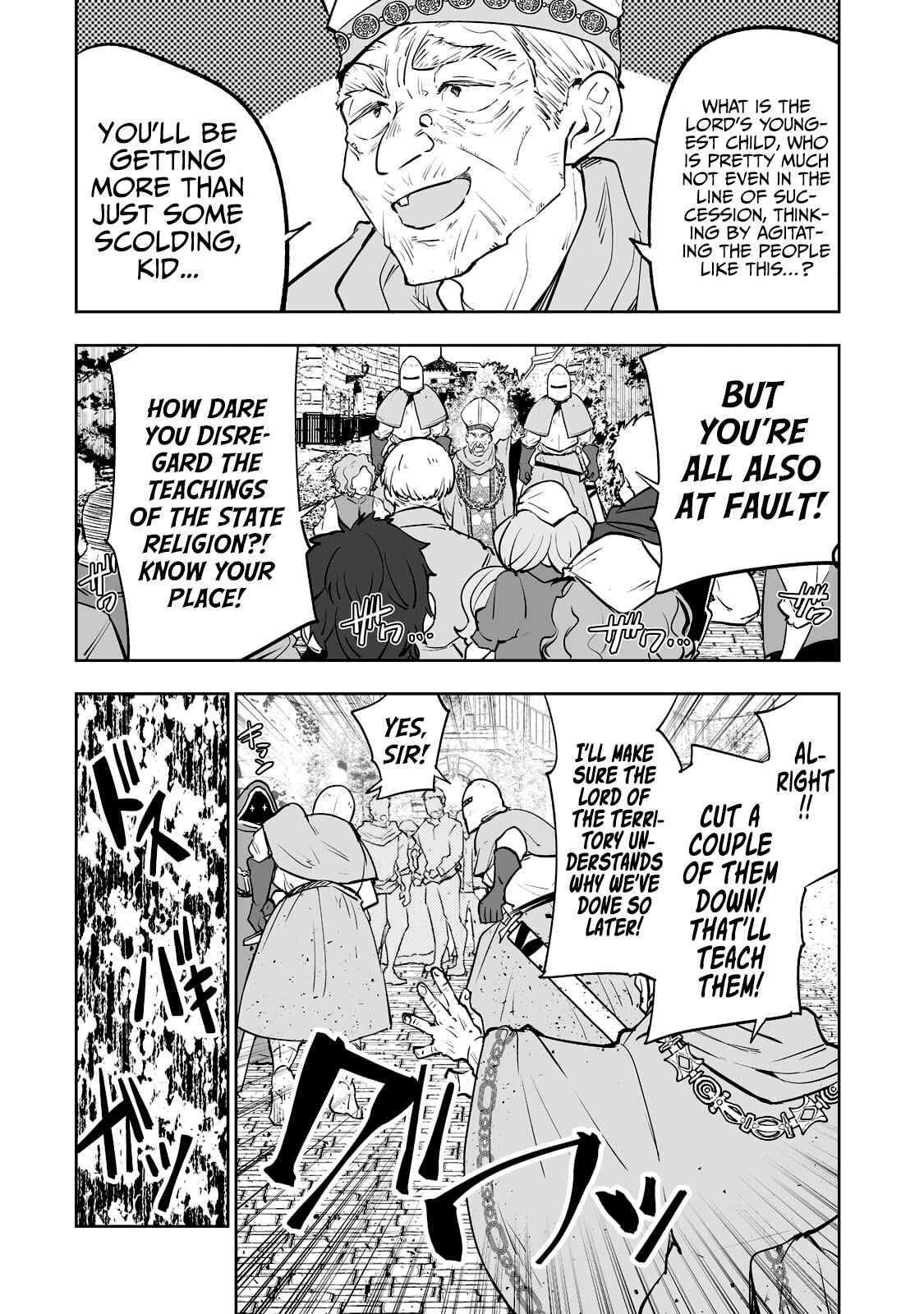 Page 13 Chapter 32 Teihen Ryoushu no Kanchigai Eiyuutan