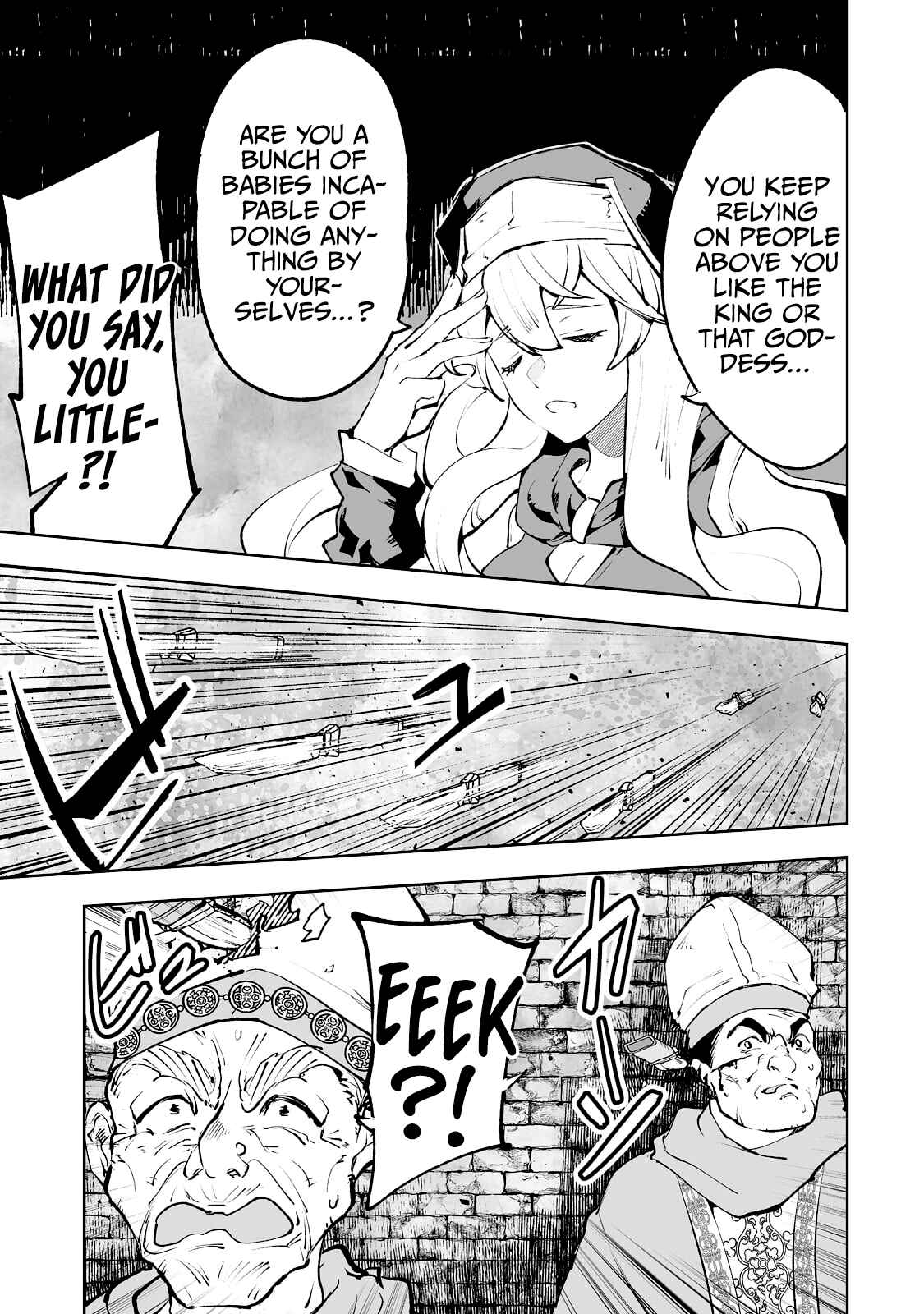 Page 20 Chapter 32 Teihen Ryoushu no Kanchigai Eiyuutan