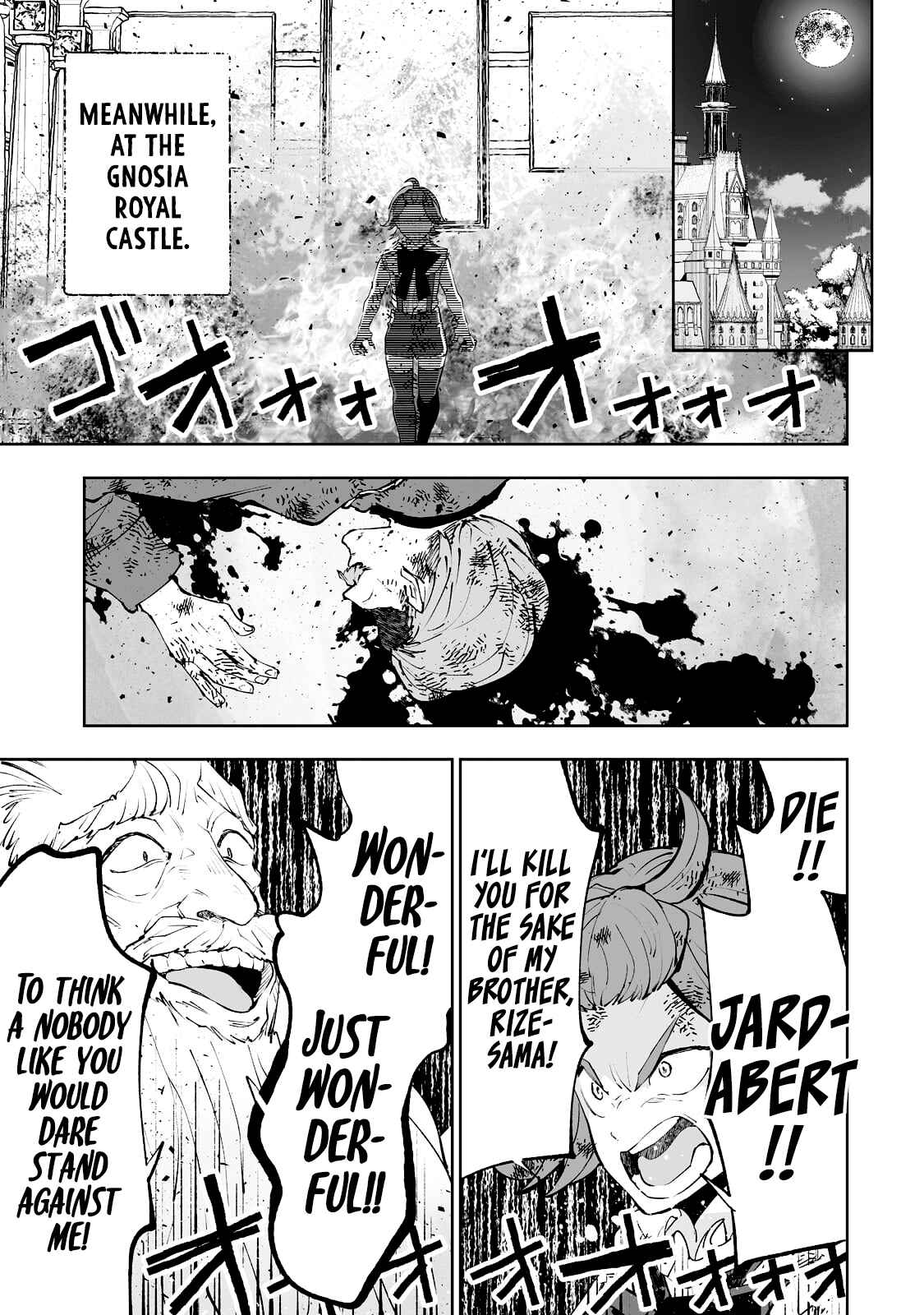 Page 26 Chapter 32 Teihen Ryoushu no Kanchigai Eiyuutan