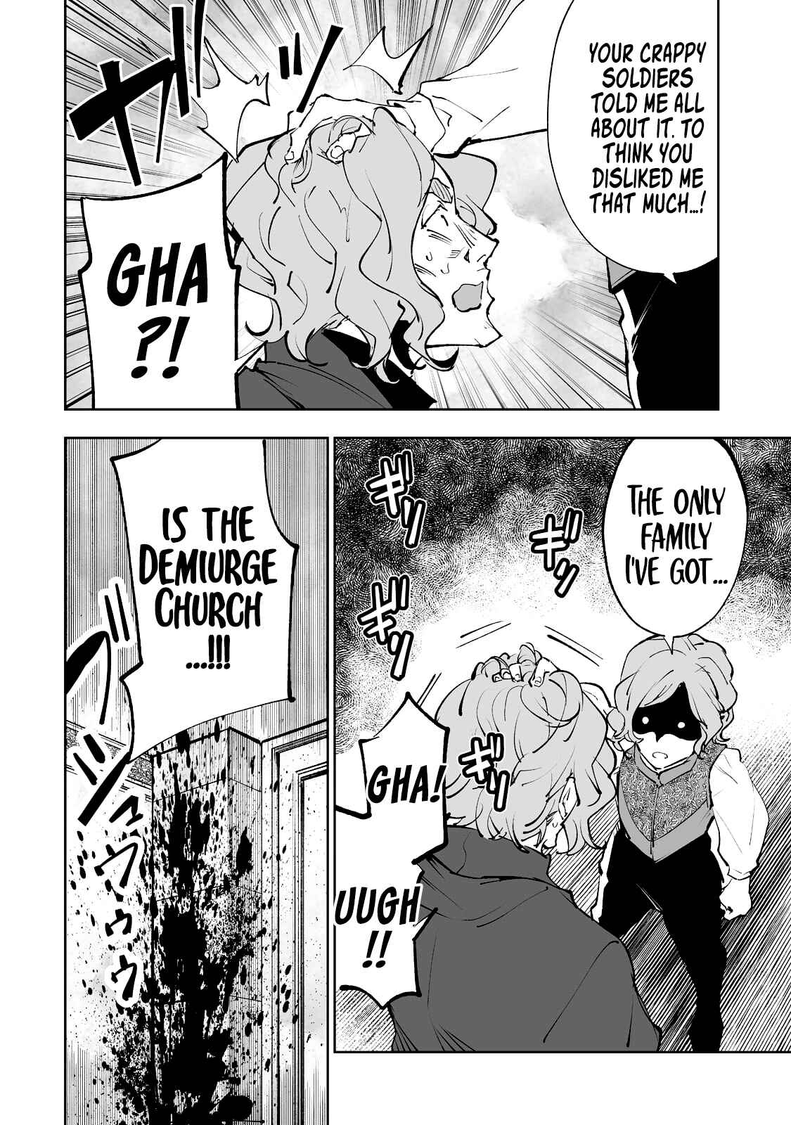 Page 7 Chapter 32 Teihen Ryoushu no Kanchigai Eiyuutan