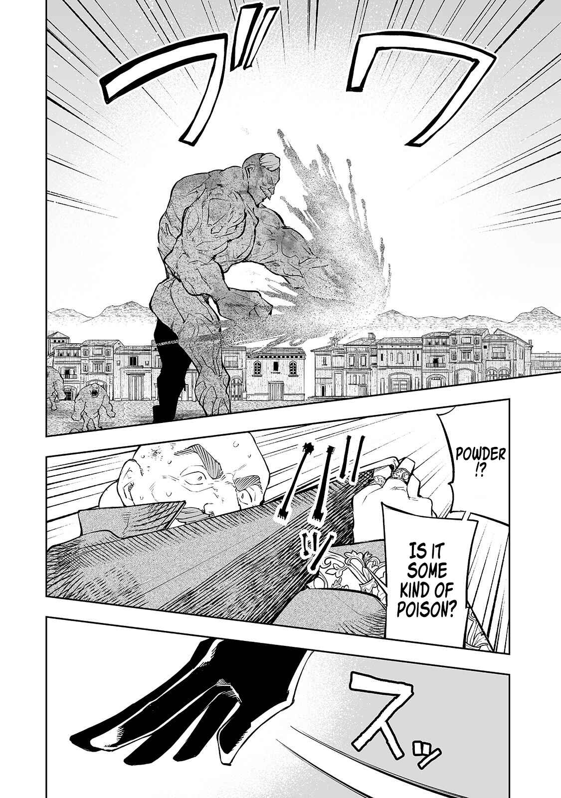 Page 15 Chapter 9 Teihen Ryoushu no Kanchigai Eiyuutan