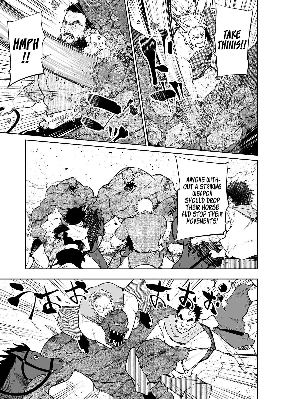 Page 4 Chapter 9 Teihen Ryoushu no Kanchigai Eiyuutan