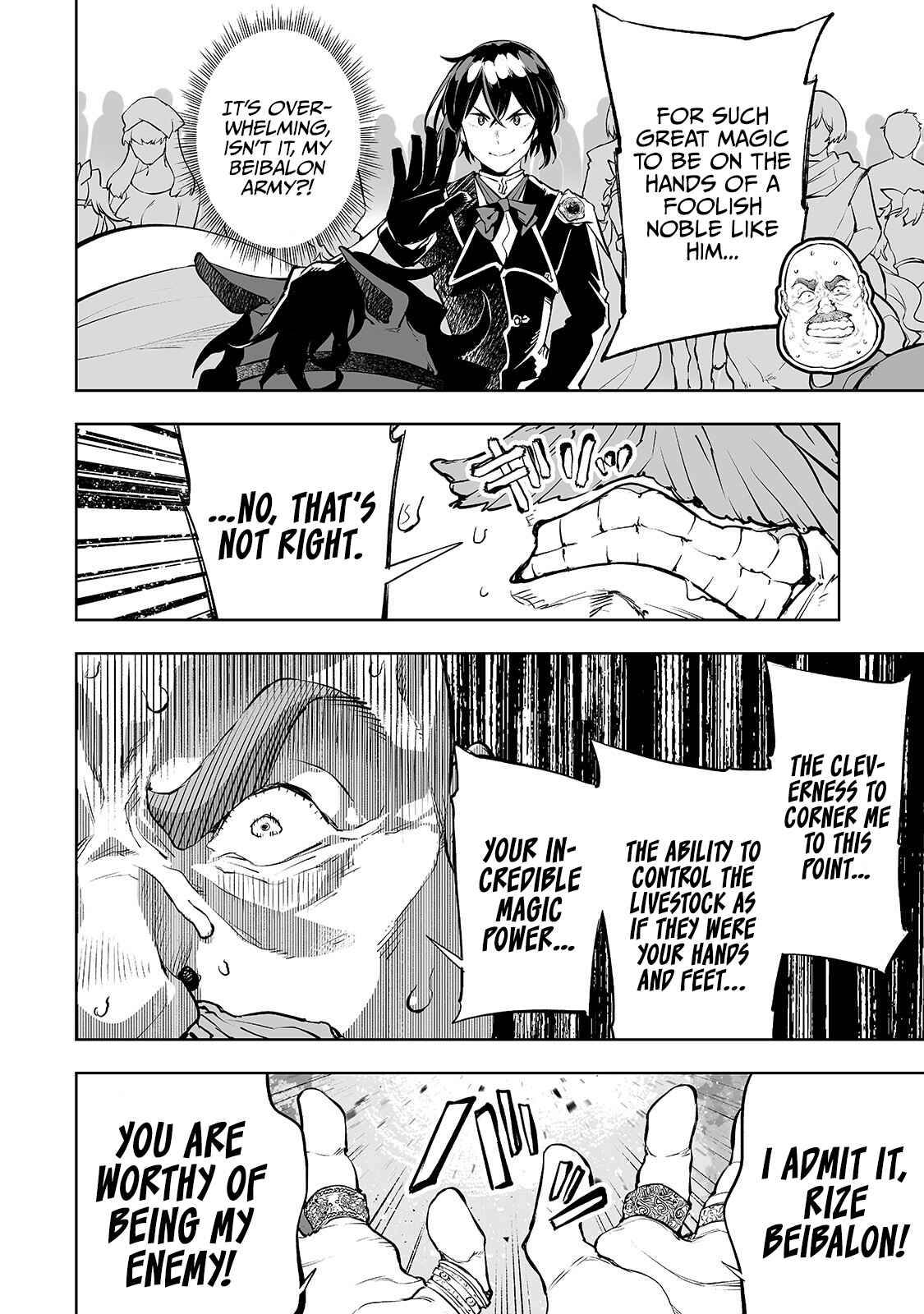 Page 7 Chapter 9 Teihen Ryoushu no Kanchigai Eiyuutan