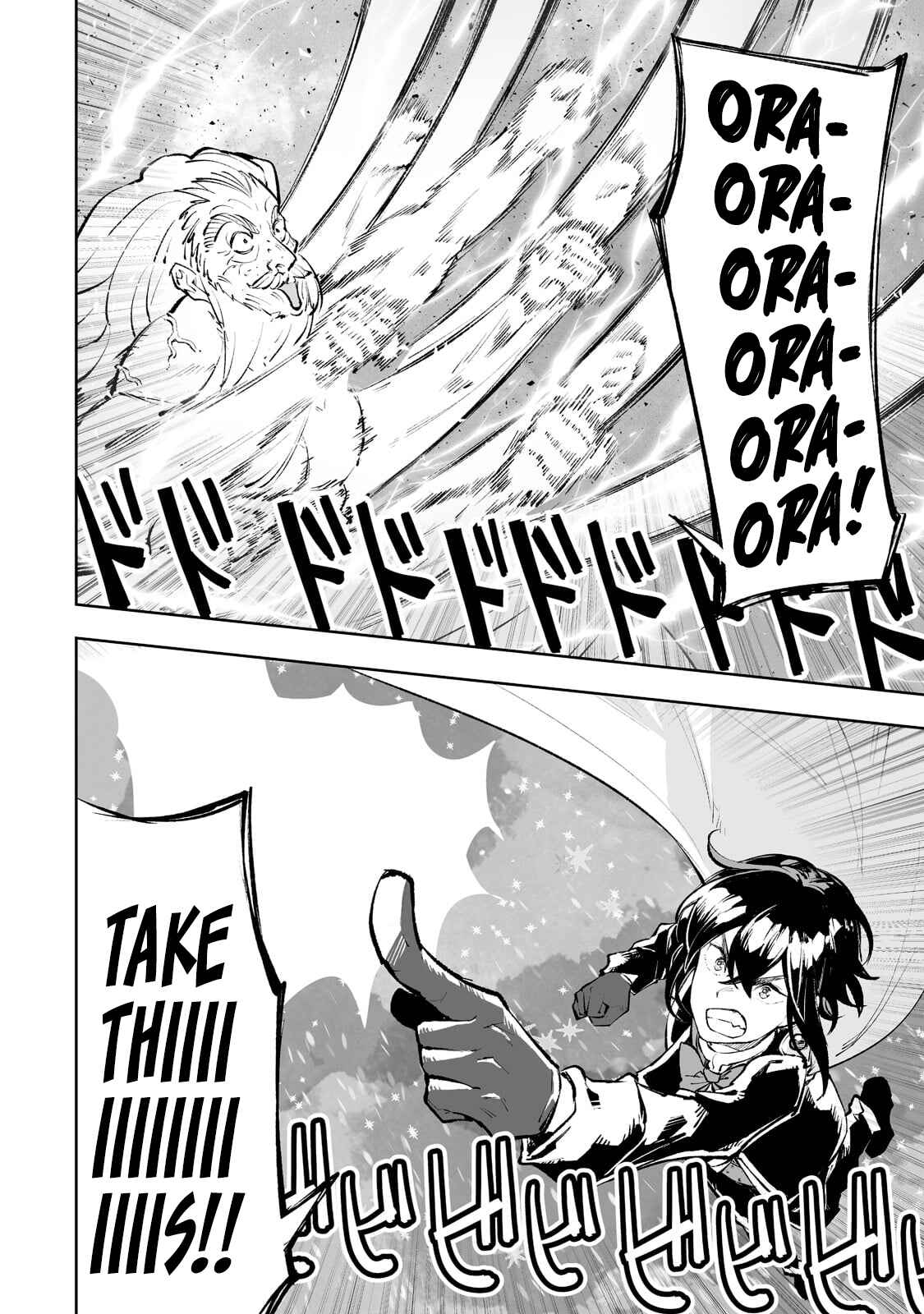 Page 11 Chapter 40 Teihen Ryoushu no Kanchigai Eiyuutan