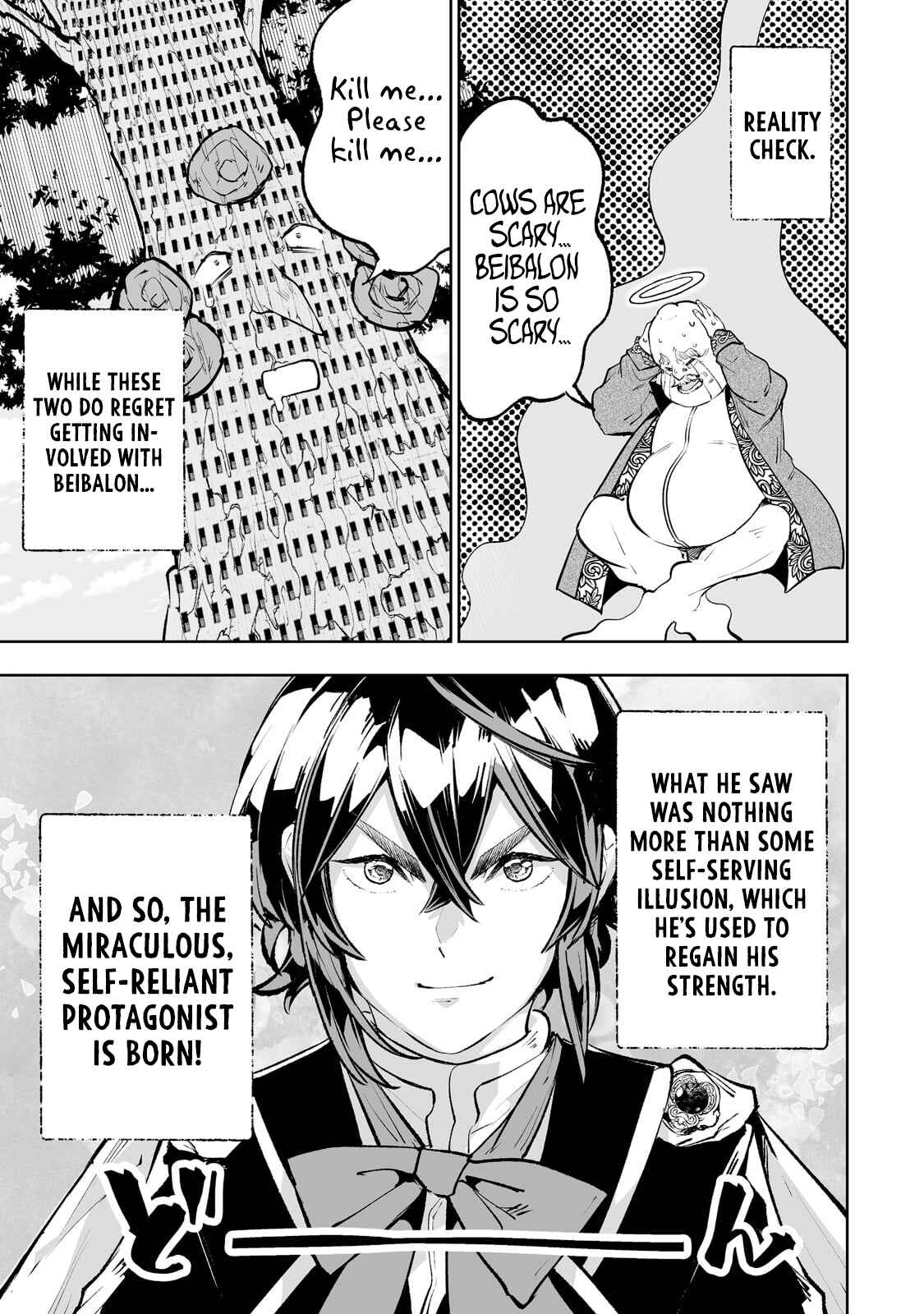 Page 20 Chapter 40 Teihen Ryoushu no Kanchigai Eiyuutan