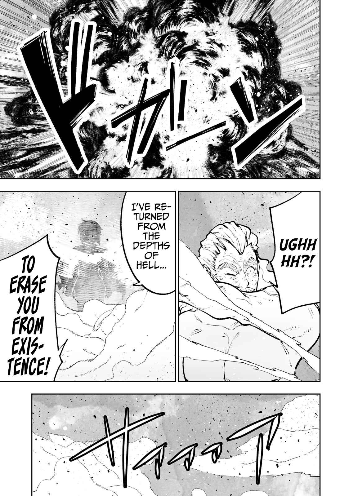 Page 22 Chapter 40 Teihen Ryoushu no Kanchigai Eiyuutan