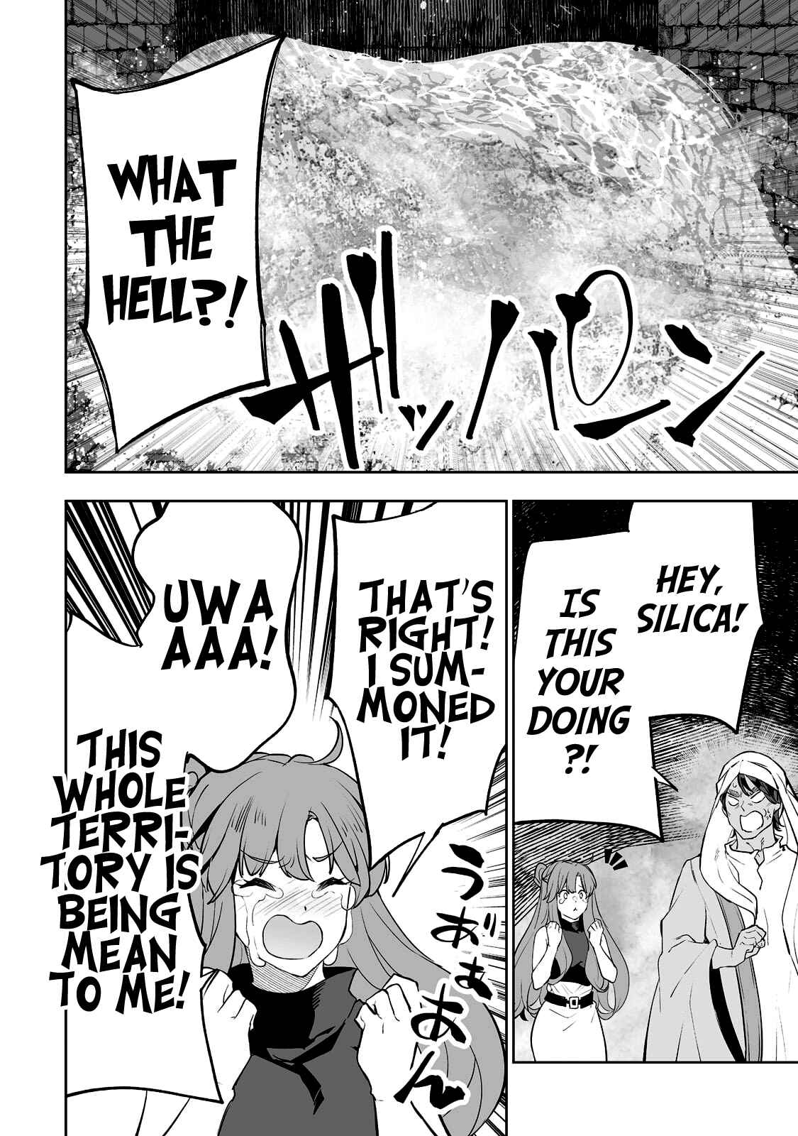 Page 20 Chapter 28 Teihen Ryoushu no Kanchigai Eiyuutan
