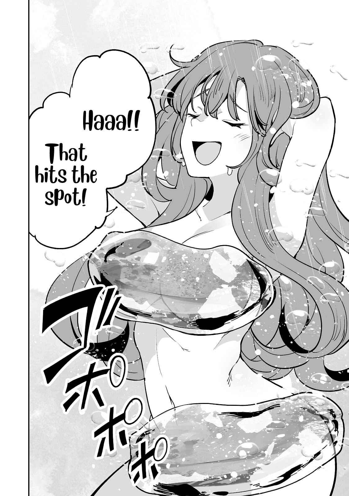 Page 5 Chapter 28 Teihen Ryoushu no Kanchigai Eiyuutan