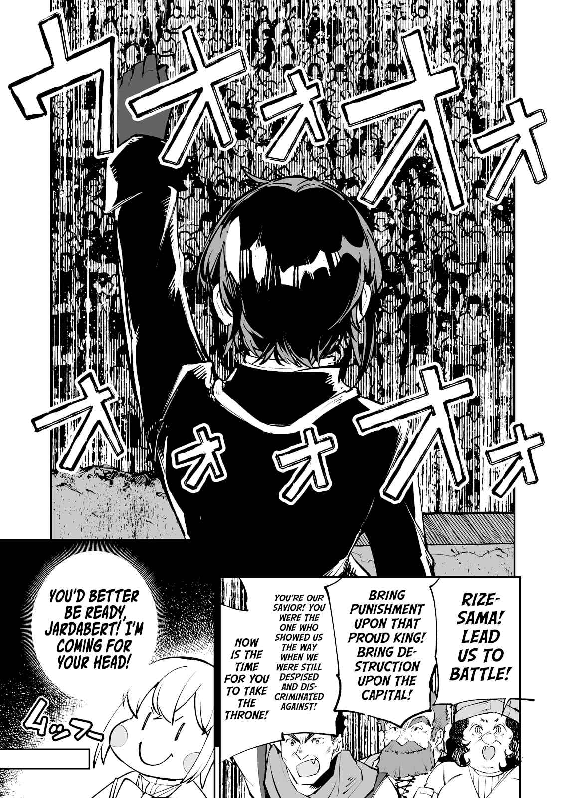 Page 14 Chapter 34 Teihen Ryoushu no Kanchigai Eiyuutan