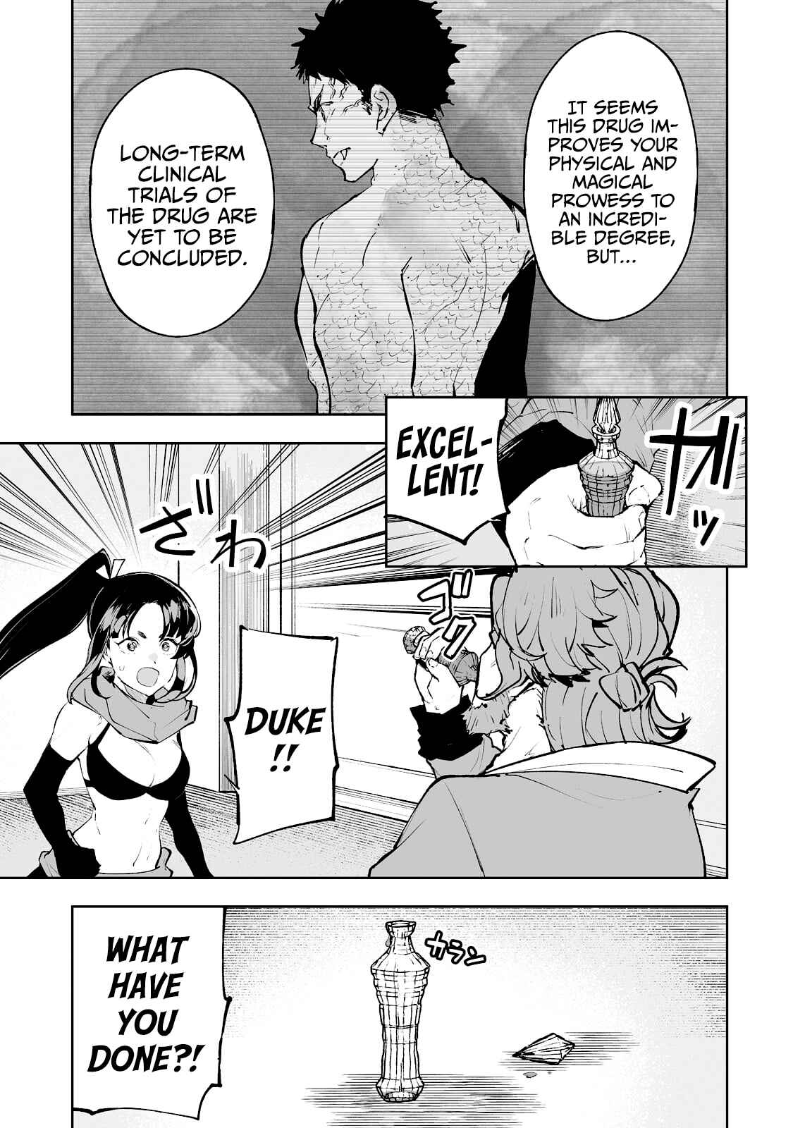 Page 20 Chapter 34 Teihen Ryoushu no Kanchigai Eiyuutan