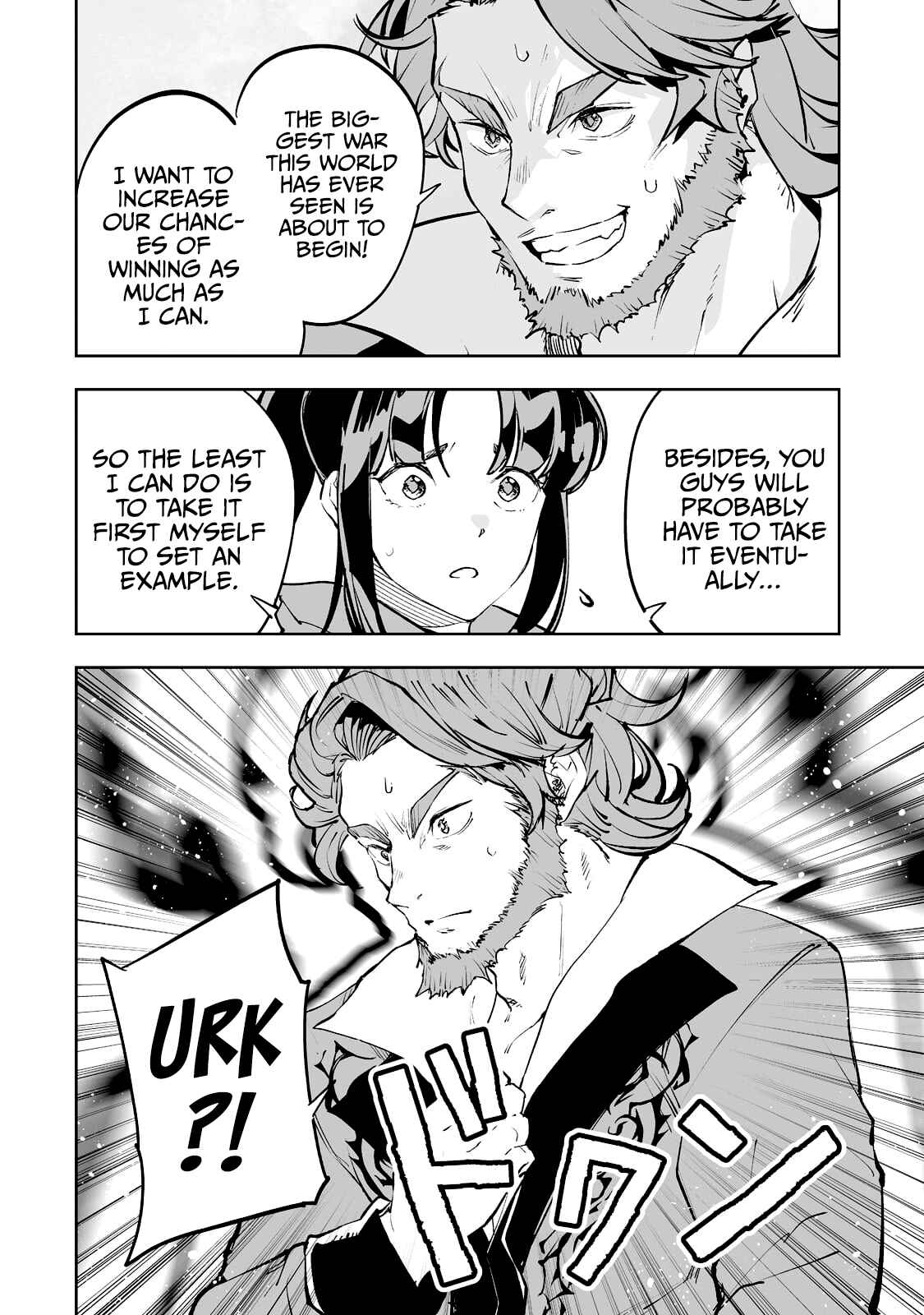 Page 21 Chapter 34 Teihen Ryoushu no Kanchigai Eiyuutan
