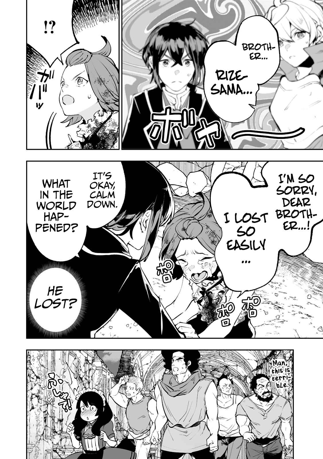 Page 7 Chapter 34 Teihen Ryoushu no Kanchigai Eiyuutan