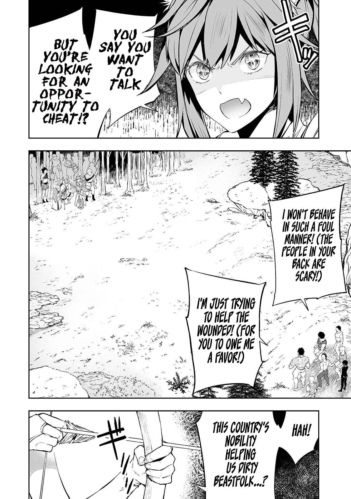 Page 11 Chapter 3 Teihen Ryoushu no Kanchigai Eiyuutan