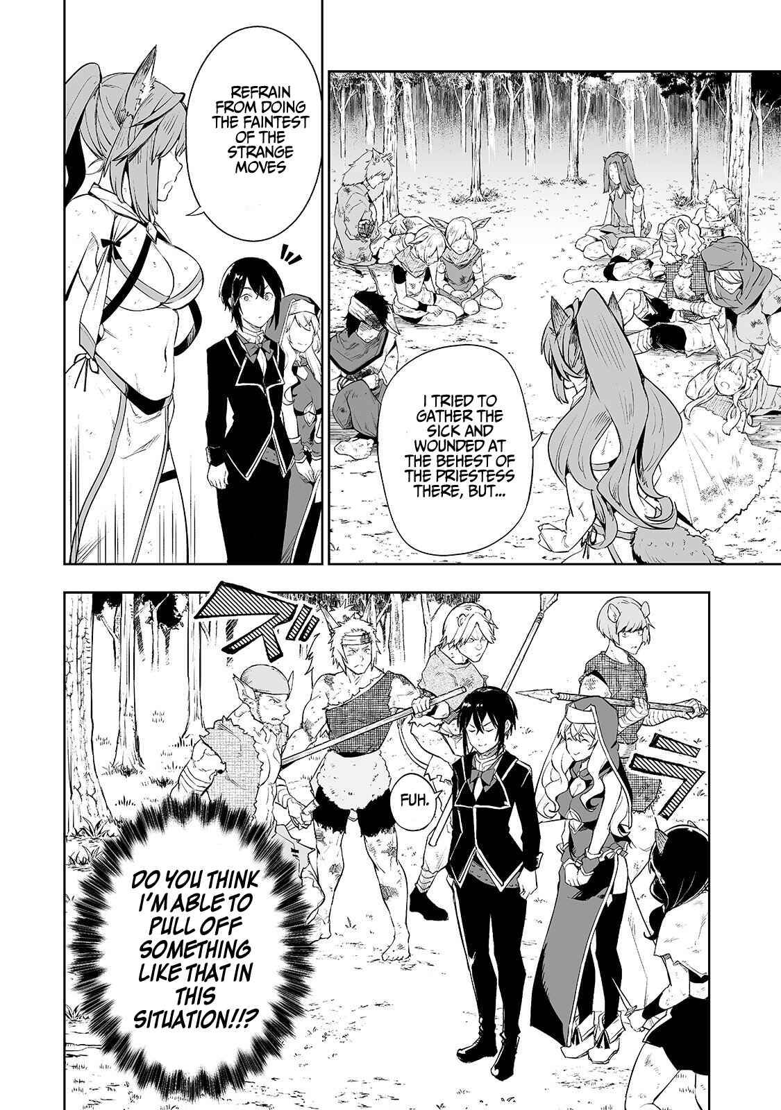 Page 17 Chapter 3 Teihen Ryoushu no Kanchigai Eiyuutan