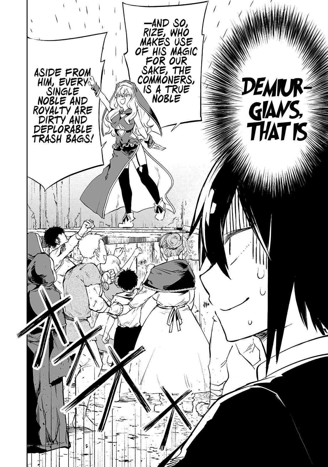 Page 3 Chapter 3 Teihen Ryoushu no Kanchigai Eiyuutan
