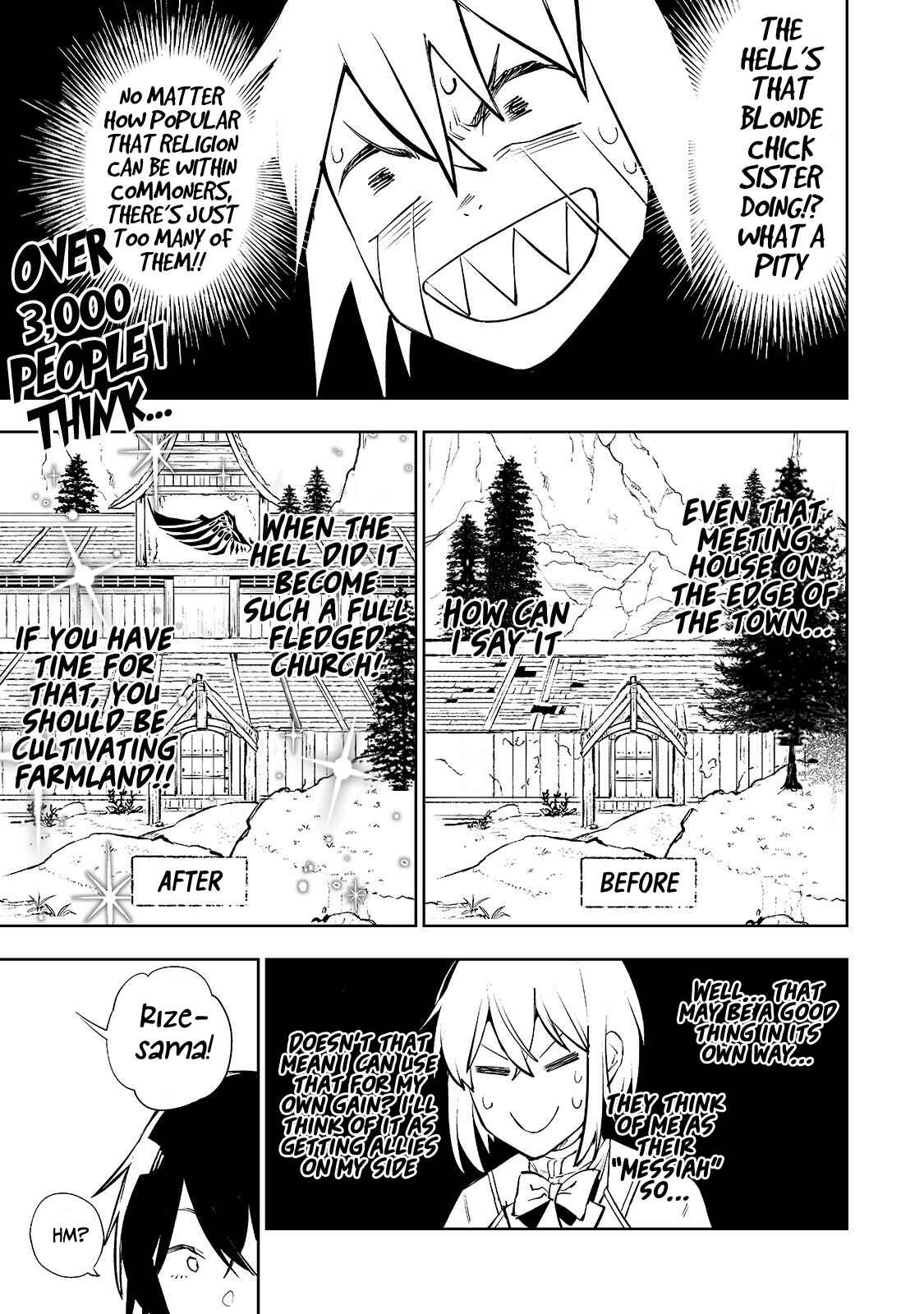 Page 4 Chapter 3 Teihen Ryoushu no Kanchigai Eiyuutan