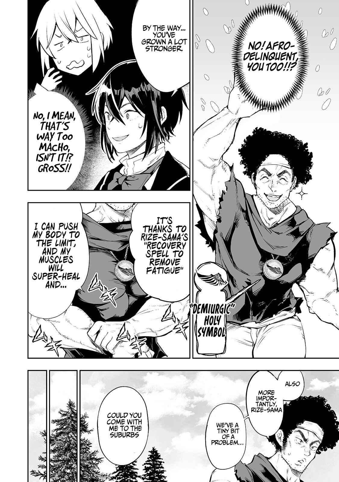Page 5 Chapter 3 Teihen Ryoushu no Kanchigai Eiyuutan