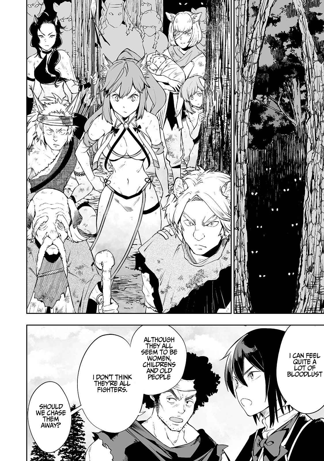Page 7 Chapter 3 Teihen Ryoushu no Kanchigai Eiyuutan