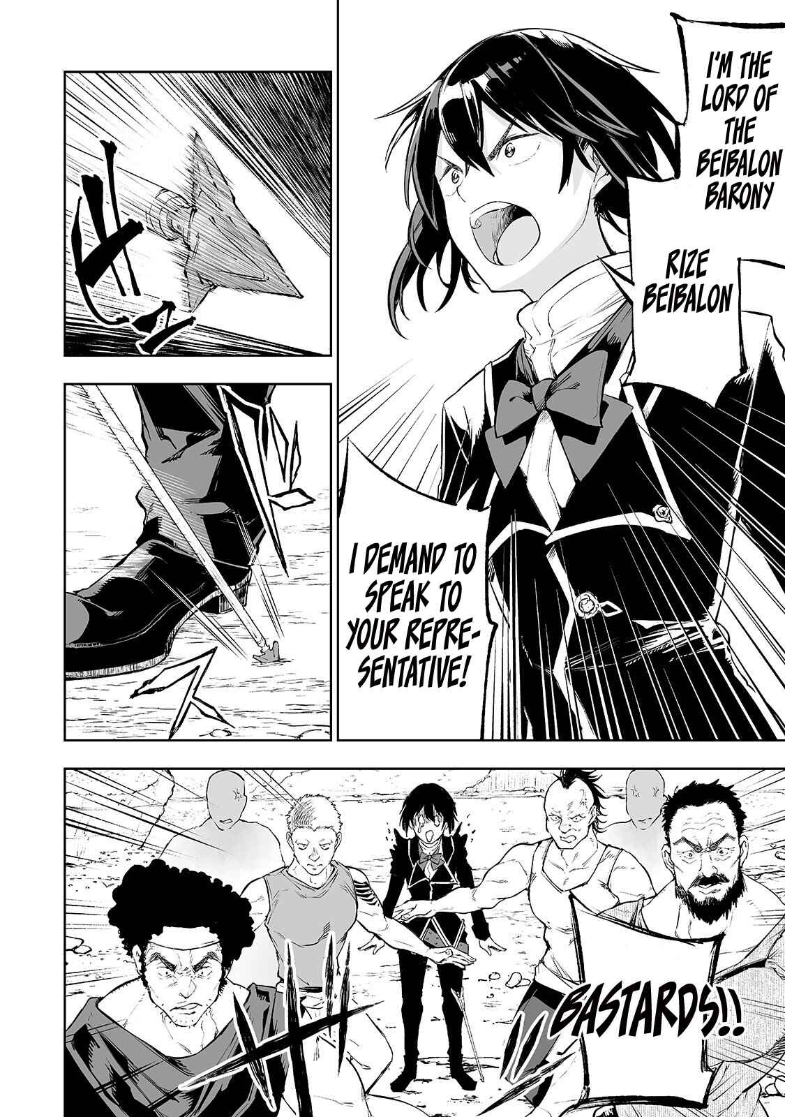 Page 9 Chapter 3 Teihen Ryoushu no Kanchigai Eiyuutan