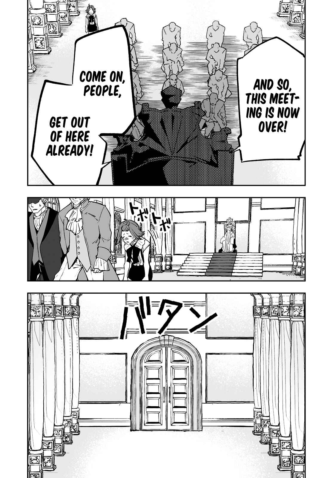 Page 13 Chapter 30 Teihen Ryoushu no Kanchigai Eiyuutan