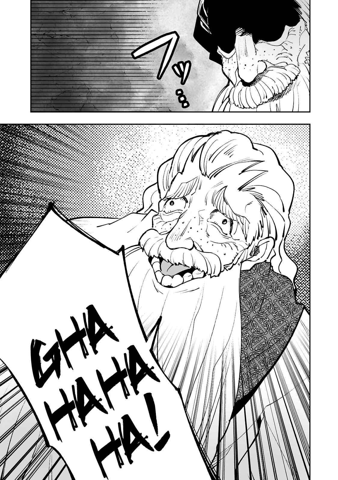 Page 14 Chapter 30 Teihen Ryoushu no Kanchigai Eiyuutan