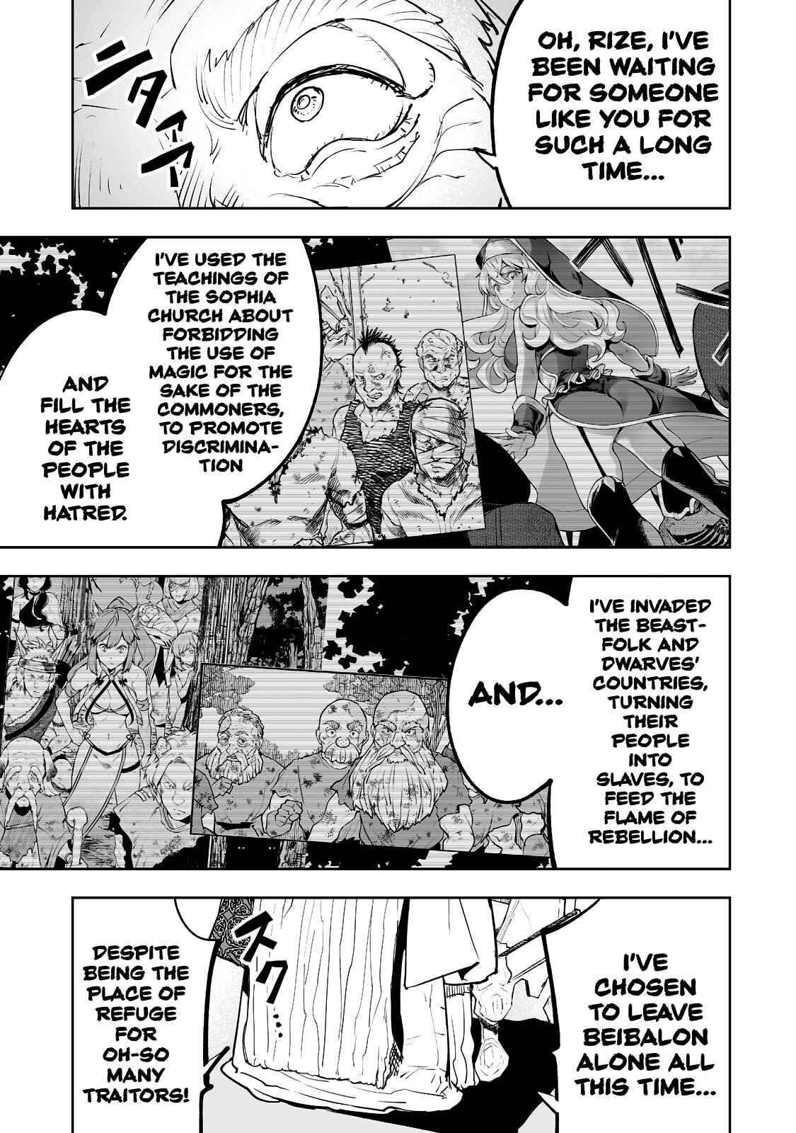 Page 16 Chapter 30 Teihen Ryoushu no Kanchigai Eiyuutan