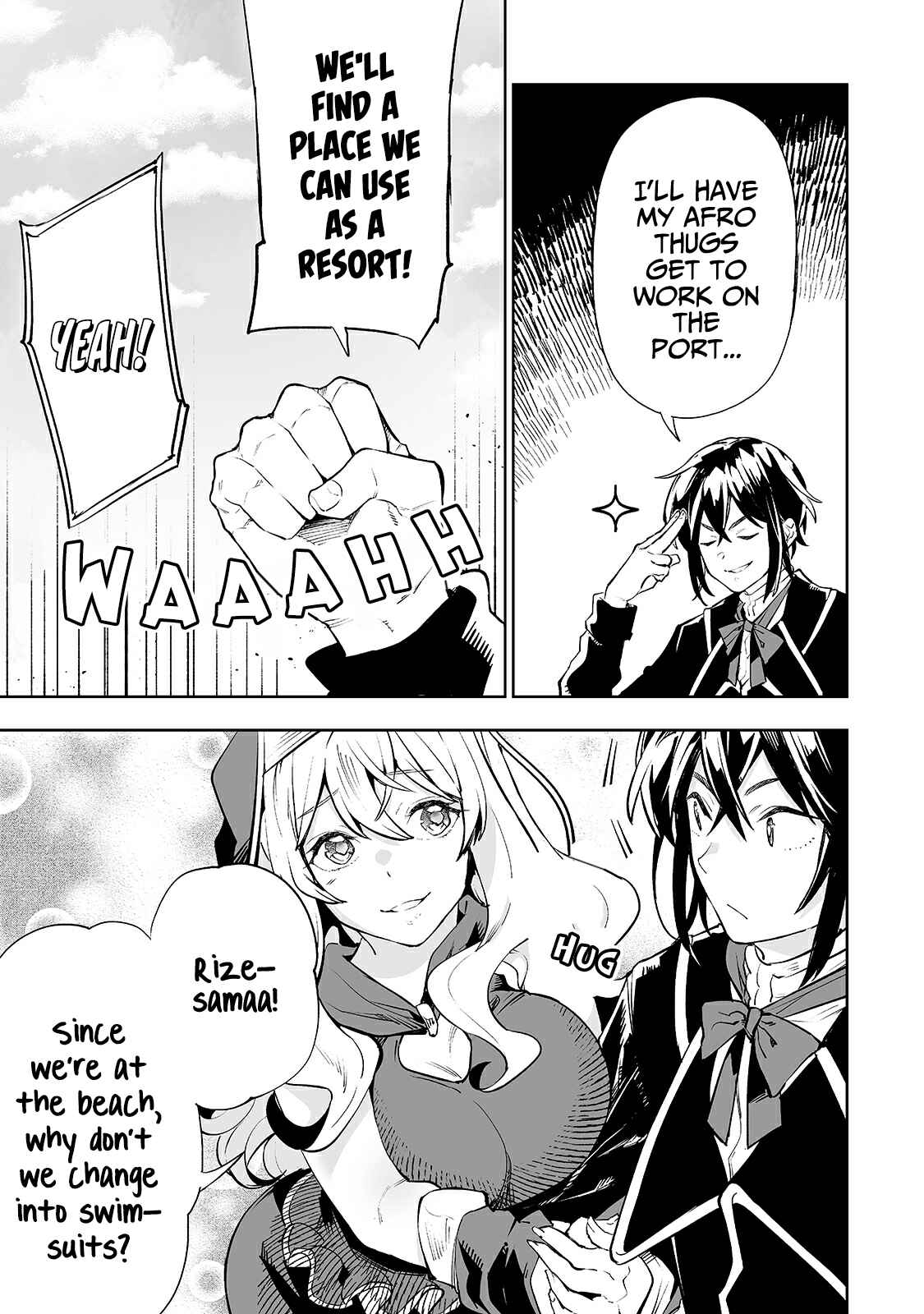 Page 16 Chapter 14 Teihen Ryoushu no Kanchigai Eiyuutan