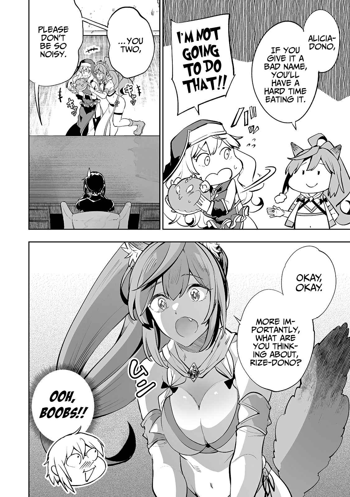 Page 3 Chapter 14 Teihen Ryoushu no Kanchigai Eiyuutan