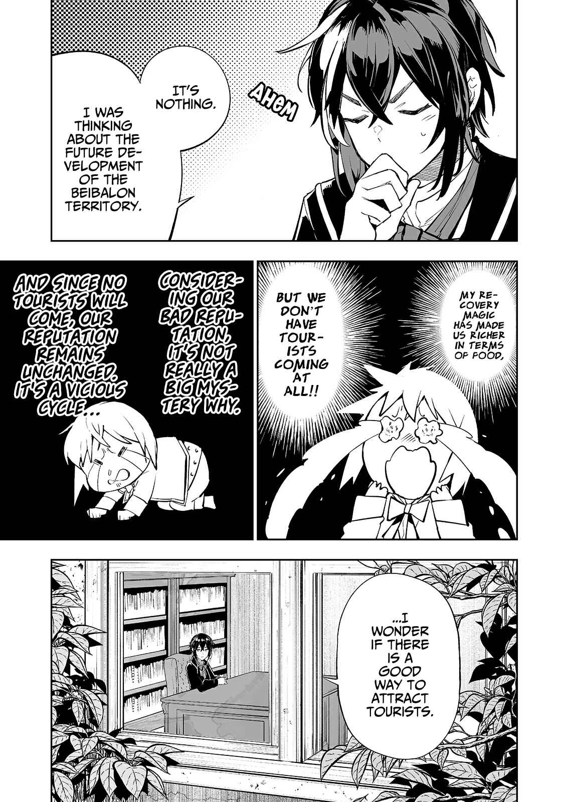Page 4 Chapter 14 Teihen Ryoushu no Kanchigai Eiyuutan