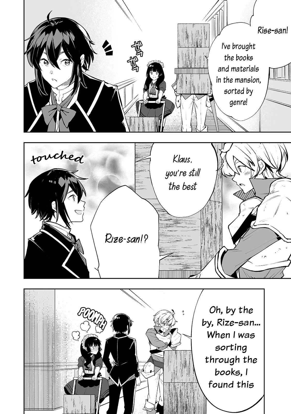 Page 17 Chapter 21 Teihen Ryoushu no Kanchigai Eiyuutan