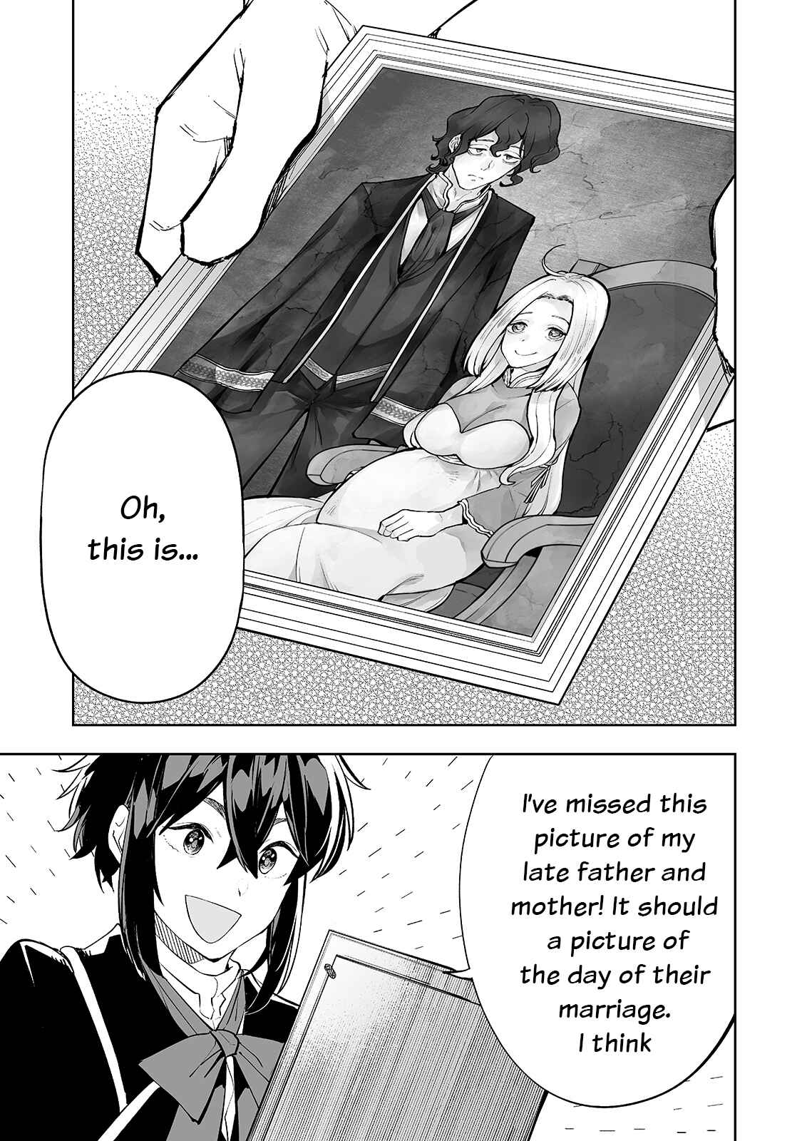 Page 18 Chapter 21 Teihen Ryoushu no Kanchigai Eiyuutan