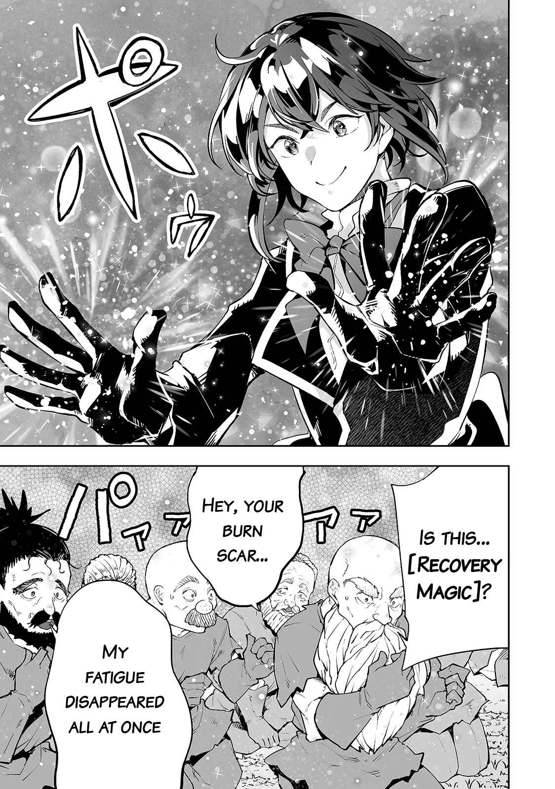 Page 22 Chapter 21 Teihen Ryoushu no Kanchigai Eiyuutan