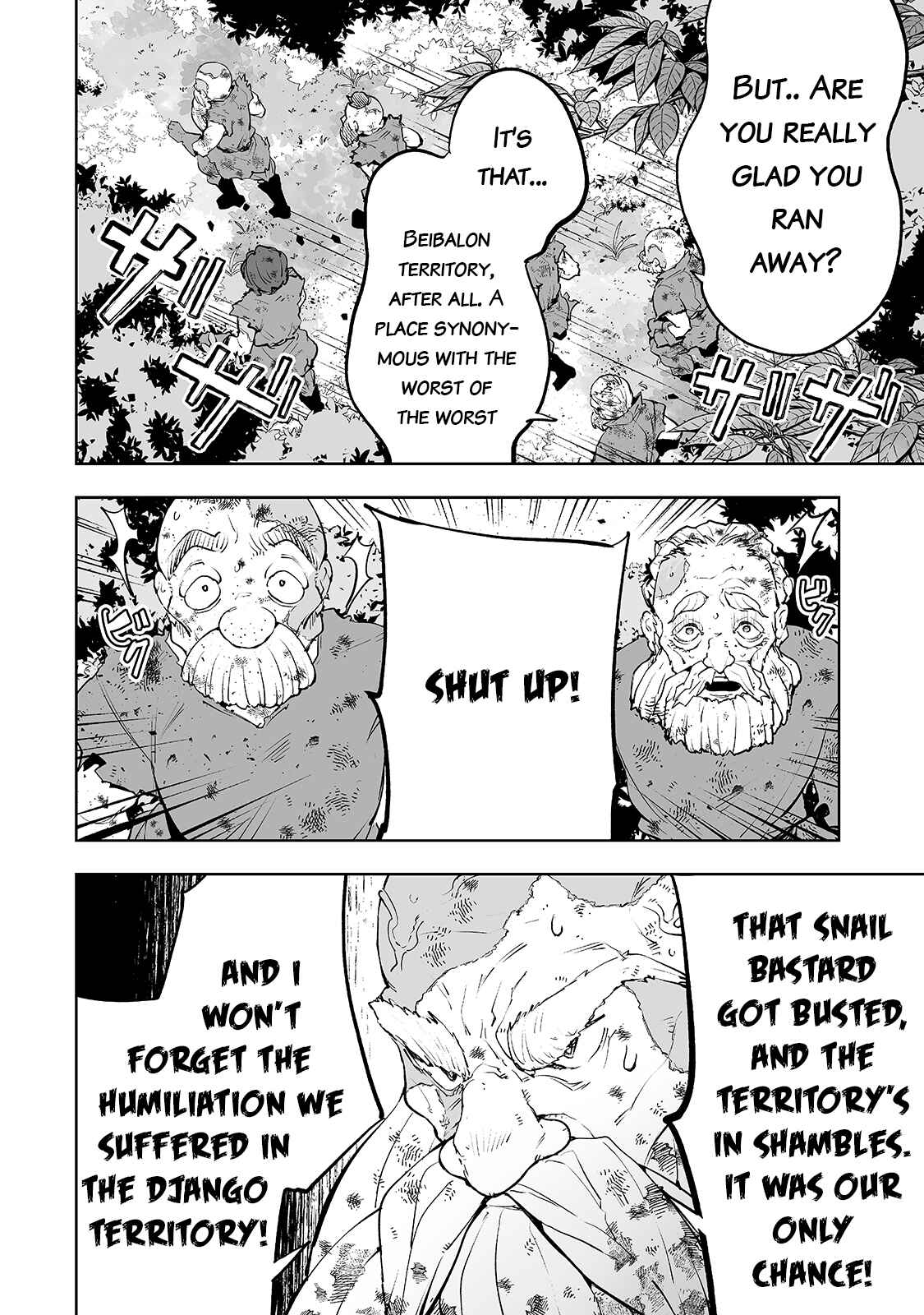 Page 3 Chapter 21 Teihen Ryoushu no Kanchigai Eiyuutan