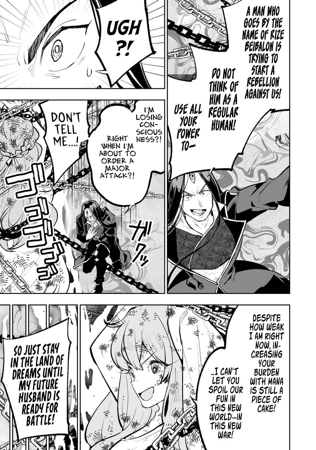 Page 10 Chapter 55 Teihen Ryoushu no Kanchigai Eiyuutan