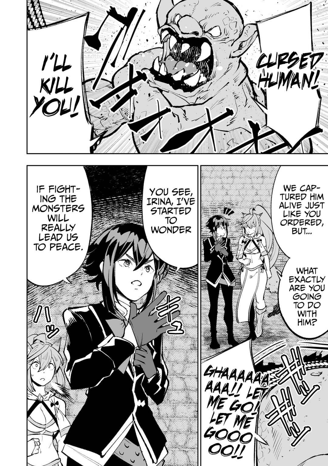 Page 13 Chapter 55 Teihen Ryoushu no Kanchigai Eiyuutan