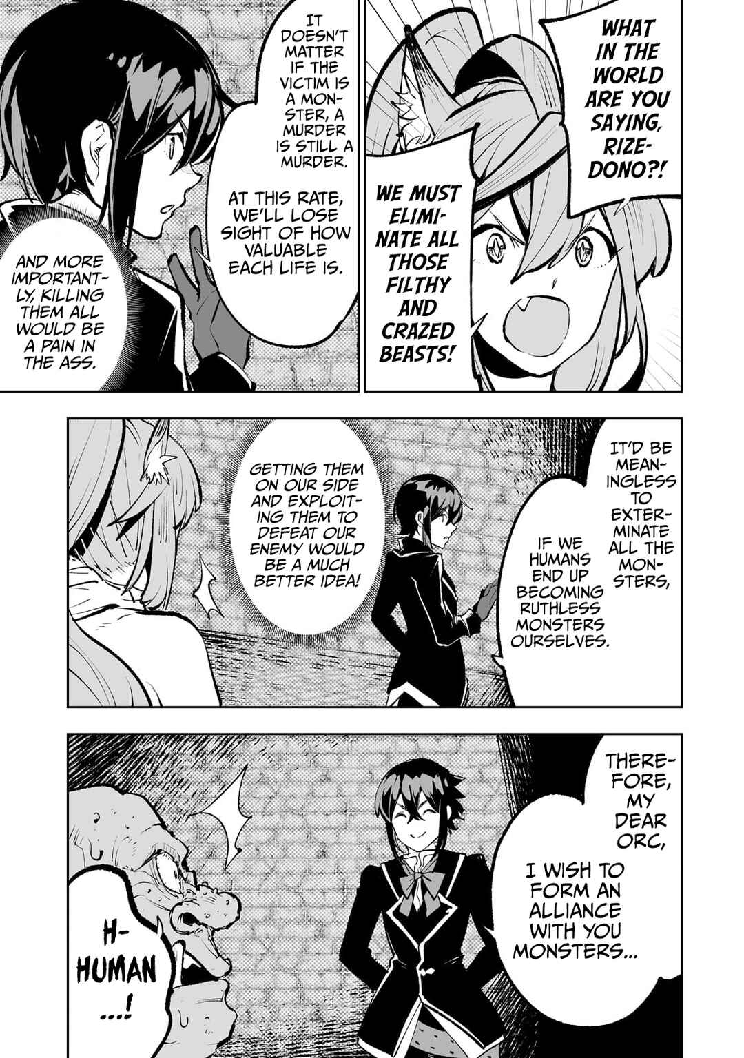 Page 14 Chapter 55 Teihen Ryoushu no Kanchigai Eiyuutan