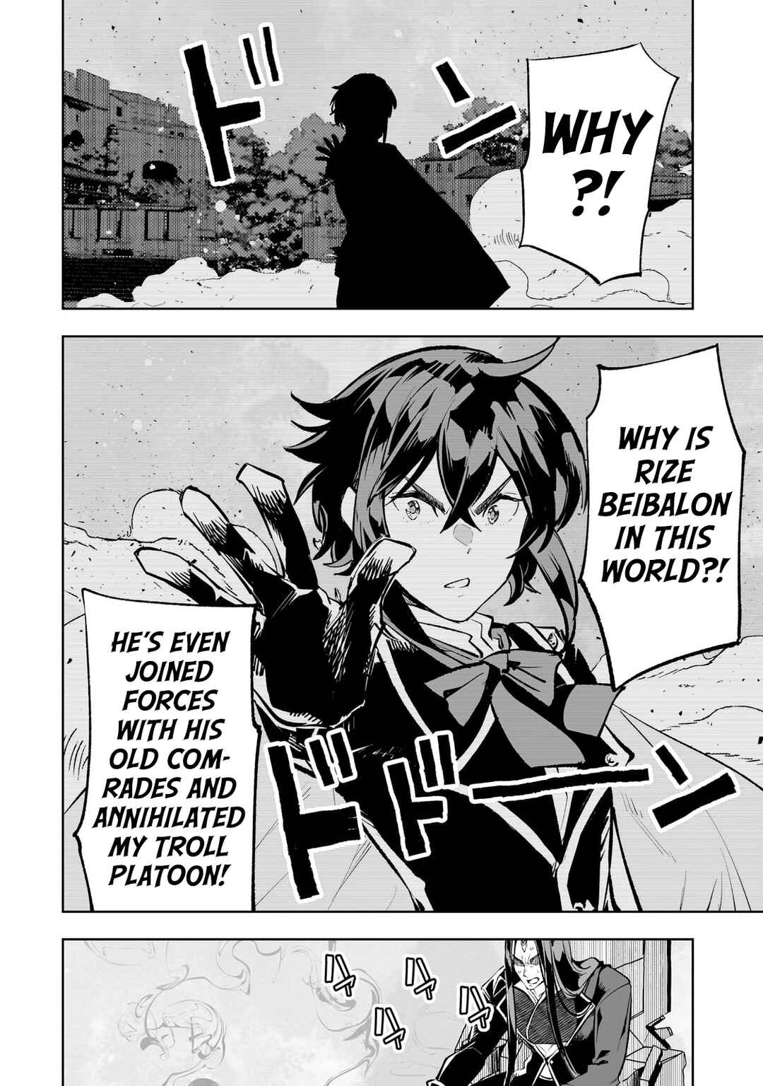 Page 3 Chapter 55 Teihen Ryoushu no Kanchigai Eiyuutan